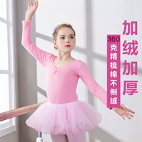 Красный, флисовый, юбка-пачка