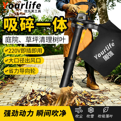 大功率强力吹风吹灰鼓风机除尘器