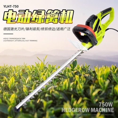 SKU5刀片双刃切割激光刀片