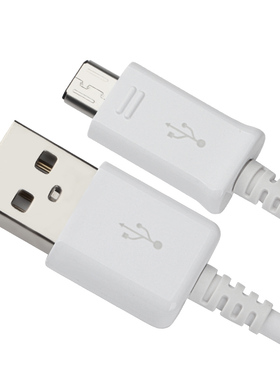 适用三星S7562 S5830i S7562i S5830 S7530手机充电器 直充 线充