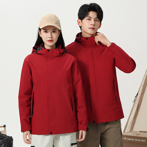 三合一防水防风冲锋衣定制logo