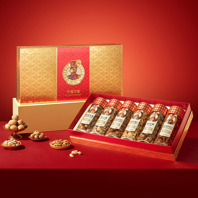 如水坚果礼盒大礼包腰果送礼