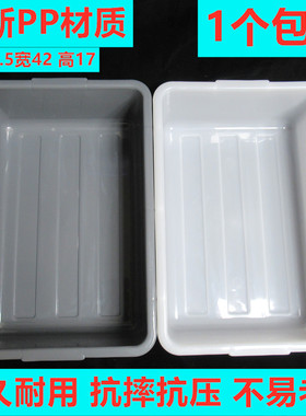 长方形塑料盆家用水池洗漱盆加大白色盆子大号方形白盆厨房洗菜盆