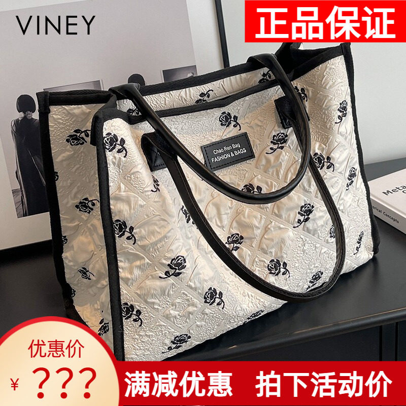 Viney托特包包2026新款帆布手提大容量单肩旅行包妈咪女包购物袋