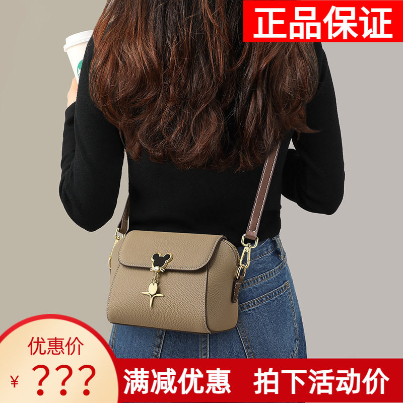 viney包包女2026新款夏季感手提真皮斜挎女包饺子包迷你小包