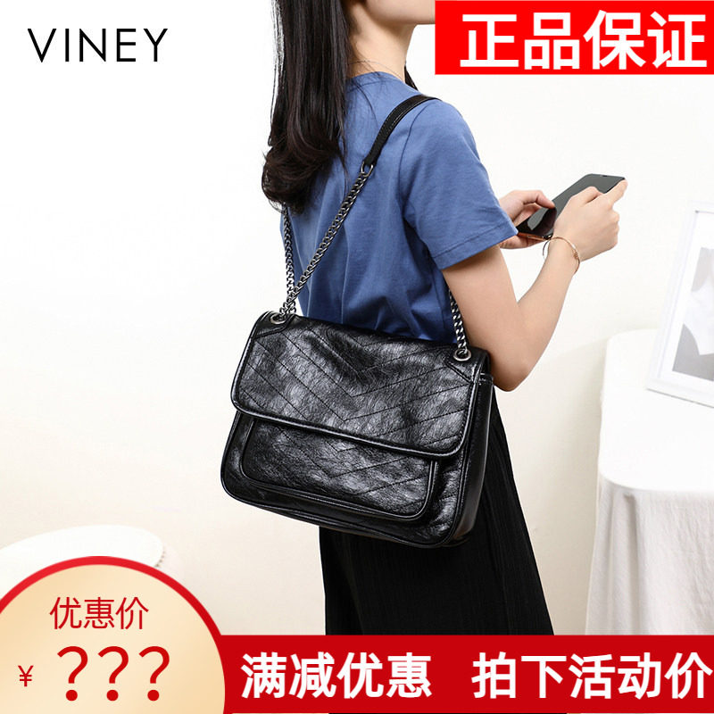 Viney包包2026新款女包邮差包大容量高级感2026真皮单肩流浪大包