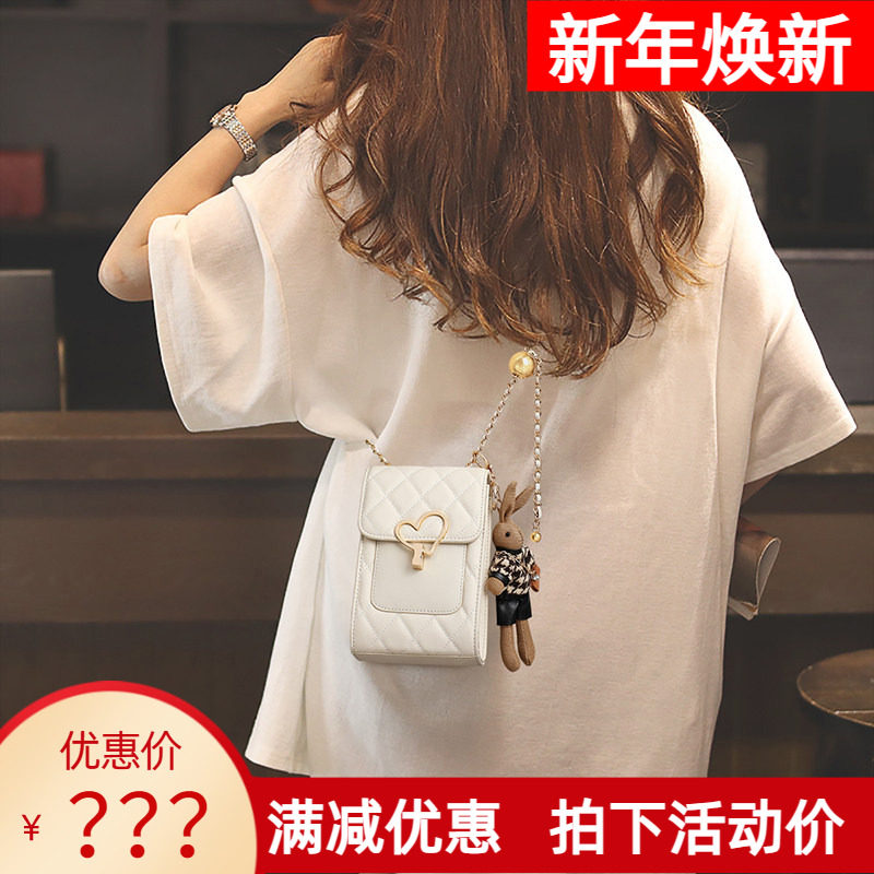 Viney手机包女包包2022新款包包斜挎包真皮高级感迷你小包链条包