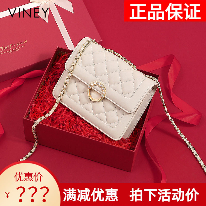 Viney包包女式2026新款斜挎包小方包高级感夏天链条小包真皮女包