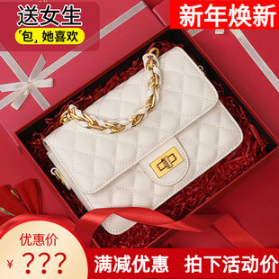 Viney斜挎包包女2025夏季新款真皮女包单肩高级感菱格链条小方包