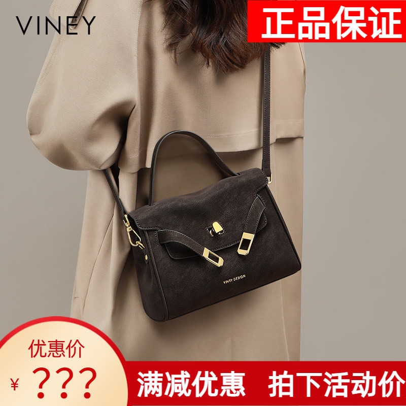 Viney包包2026新款女包秋冬真皮手提凯莉包大容量通勤单肩斜挎包