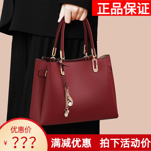 Viney手提妈妈包包女士2026新款大容量大气结婚婚包真皮单肩女包