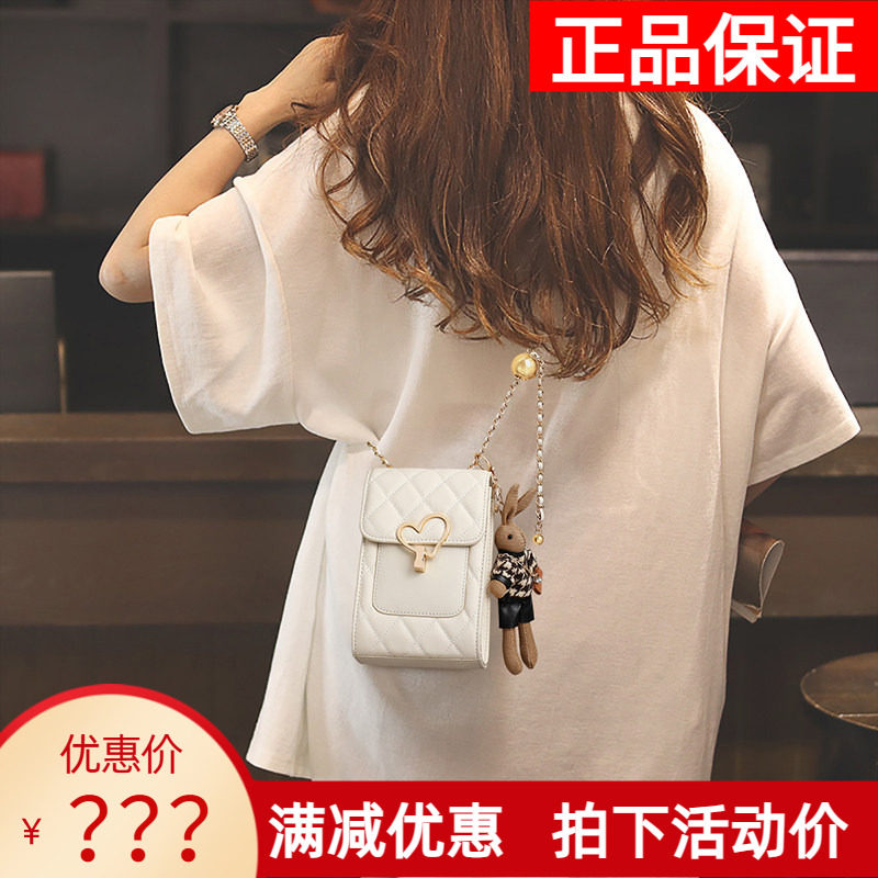 Viney手机包女包包2022新款包包斜挎包真皮高级感迷你小包链条包