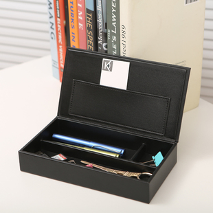 皮革桌面收纳盒多功能笔盒酒店文具盒创意办公杂物盒子整理盒磁吸