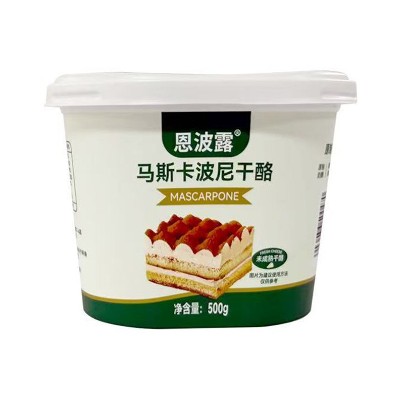 Cottage Chees 250g Cottage Original Spread Cheese Salad thumbnail 6