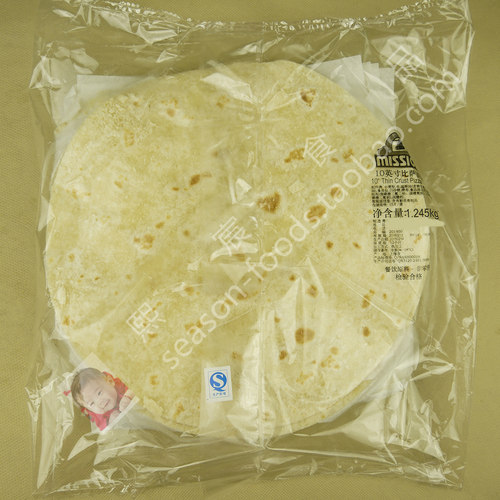 麦西恩10寸薄披萨饼底卷饼西餐