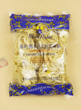 Moli Pasta Tagliatelle Nests莫利85#意大利宽卷面500g西餐速食