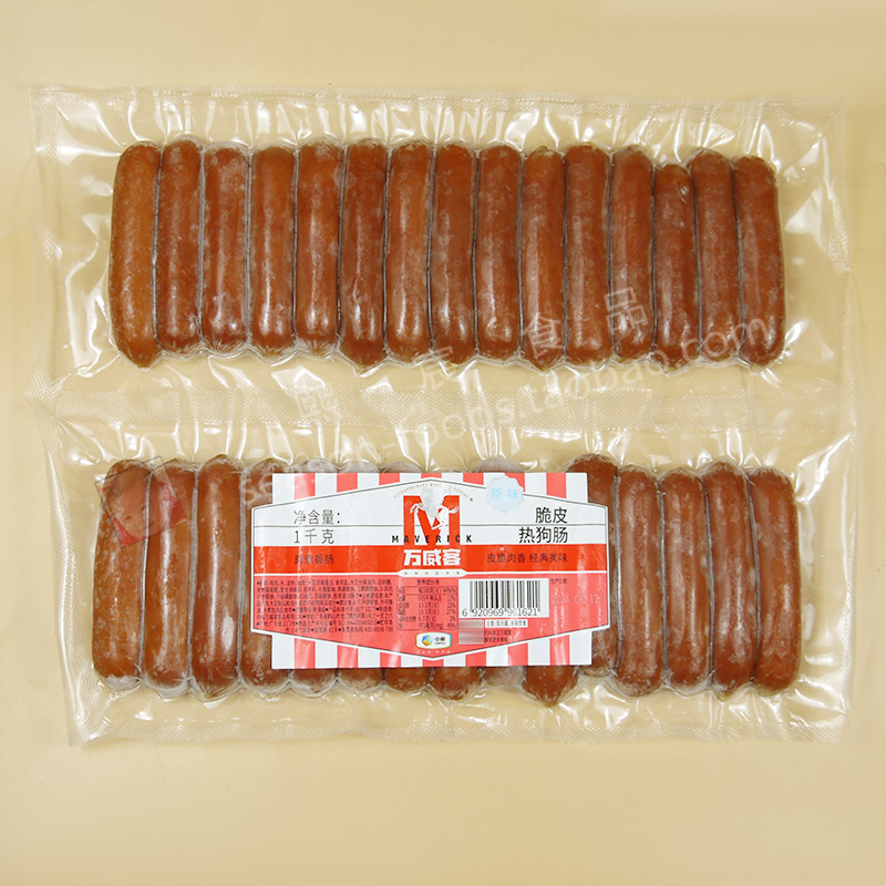 万威客脆皮热狗肠烘焙餐饮30根