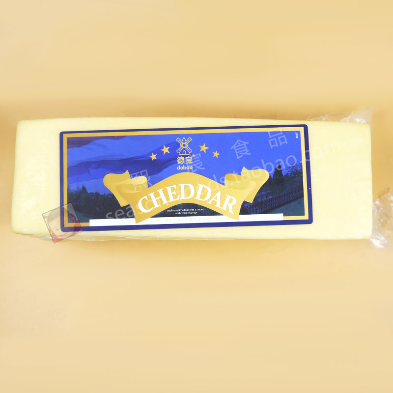 德宝白切达干酪原制奶酪商用烘焙