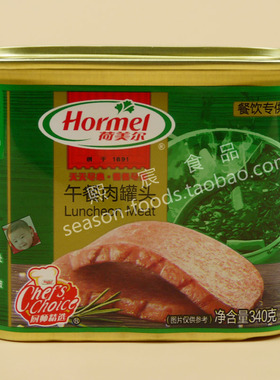 Luncheon Meat荷美尔午餐肉罐头340g火锅泡面三明治早餐即食家用