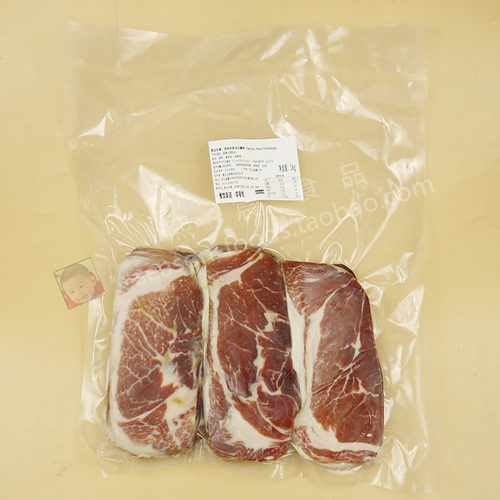 意口艺脍伊比利亚式火腿1kg西餐