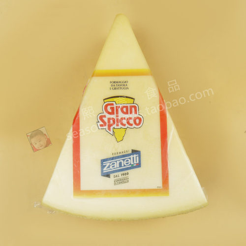 辛尼迪硬质干酪意面披萨沙拉西餐