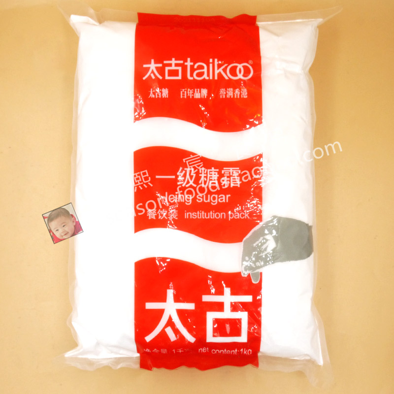 太古糖霜/糖粉烘焙面包蛋糕