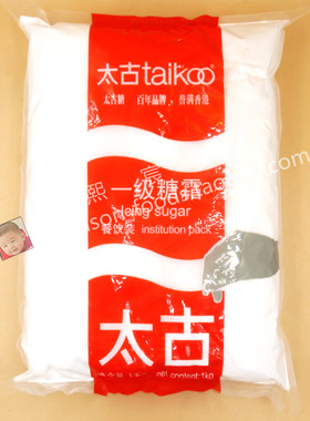 Tikoo Icing Sugar 太古 糖霜/糖粉 烘焙面包蛋糕甜品饼干 1kg