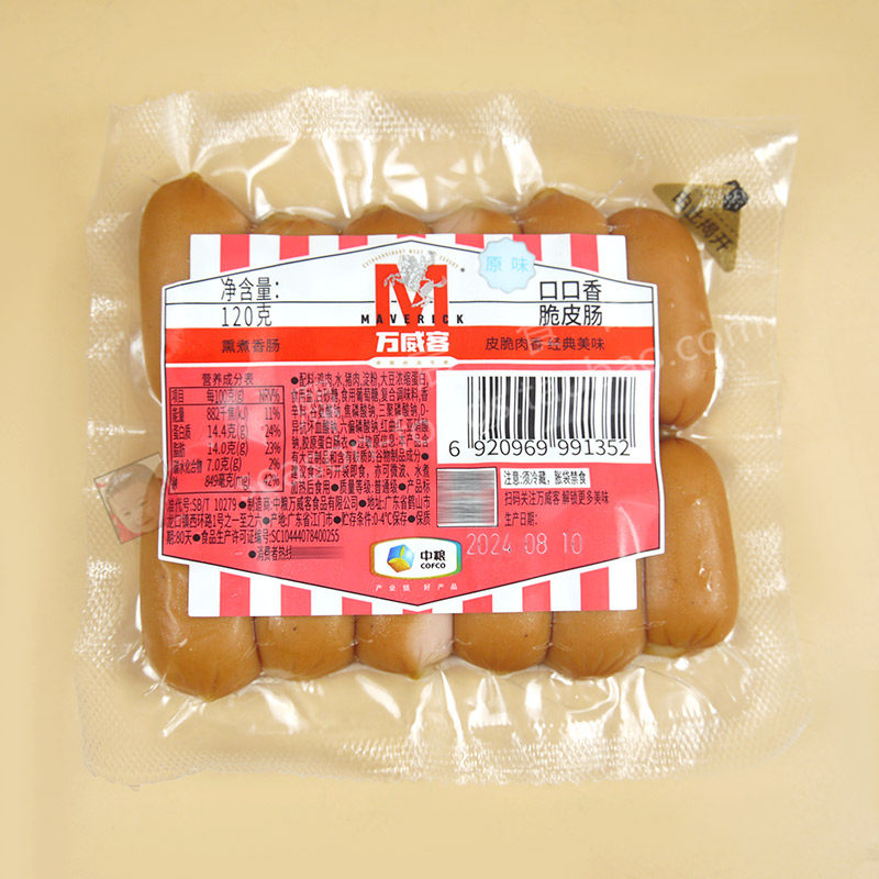 中粮万威客口口香脆皮肠原味120g即食12根迷你肠小香肠火锅家用,粮油调味/速食/干货/烘焙,香肠/腊肠/烤肠,淘宝优惠券,粉丝福利购,淘宝优惠卷