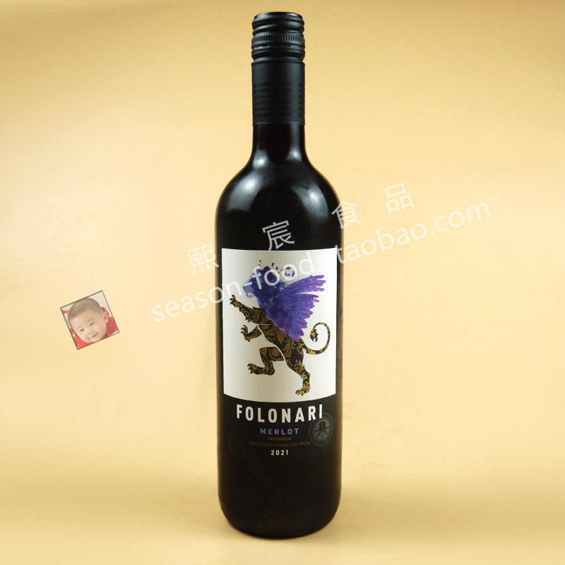 Folonari Valpolicella科伦拿利梅鹿半干型红葡萄酒750ml意大利