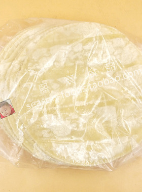 Mission麦西恩6寸塔可黄白玉米饼Taco塔克皮/墨西哥冷冻饼皮卷饼
