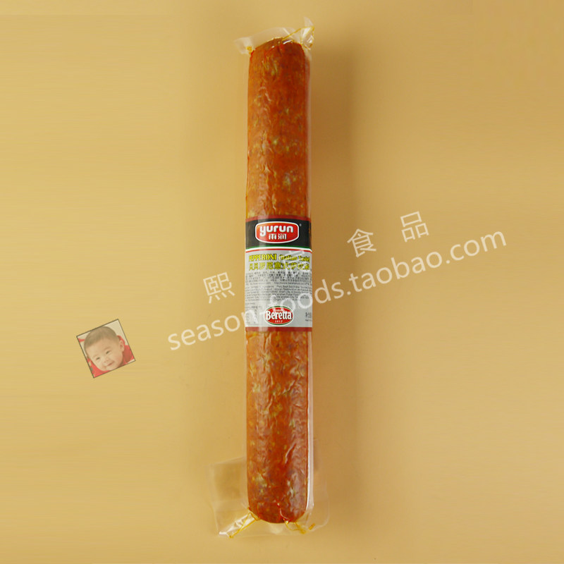 Salami雨润贝贝罗尼意式萨拉米720g左右沙拉米肠西餐披萨香肠原料