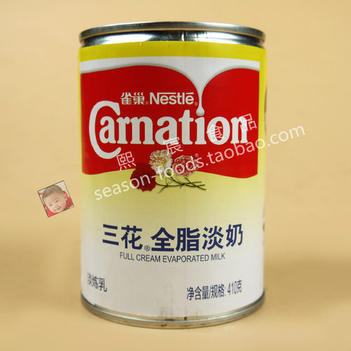 雀巢三花全脂淡奶410g甜品饮品