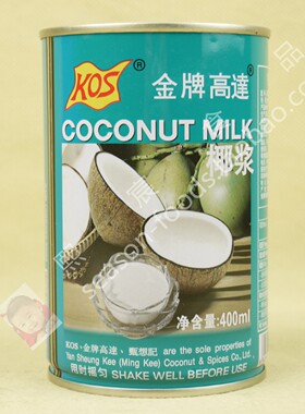 椰浆金牌高达浓缩椰汁椰奶椰酱