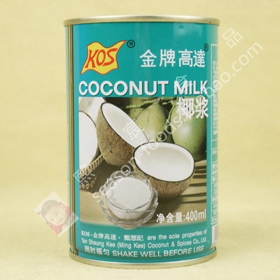椰浆金牌高达浓缩椰汁椰奶椰酱