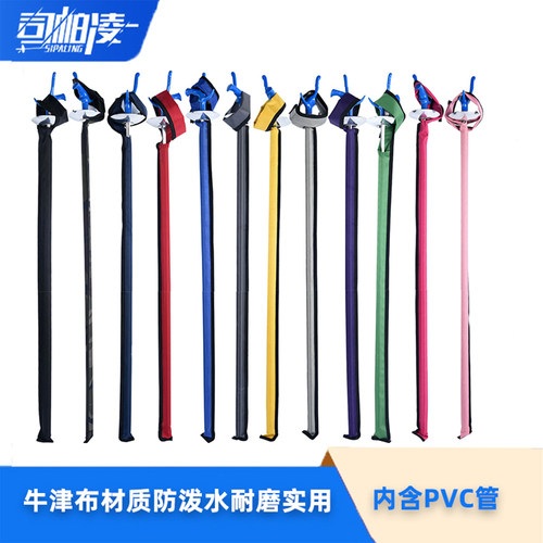 剑条管1680d牛津布防水耐磨