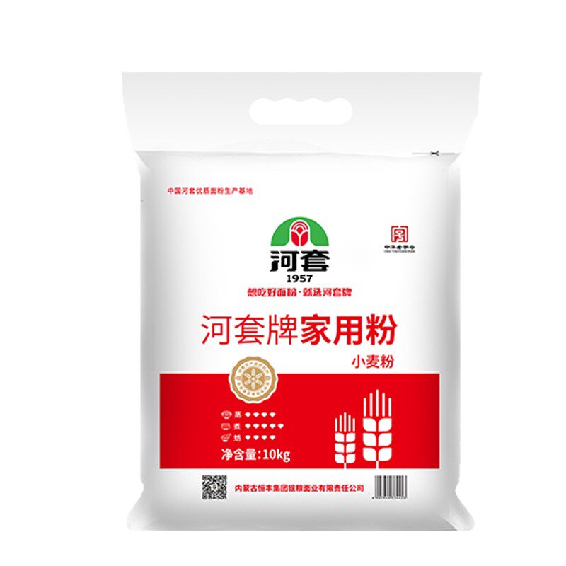 河套牌家用粉10kg高筋一级小麦面粉内蒙古包子饺子馒头通用多用途