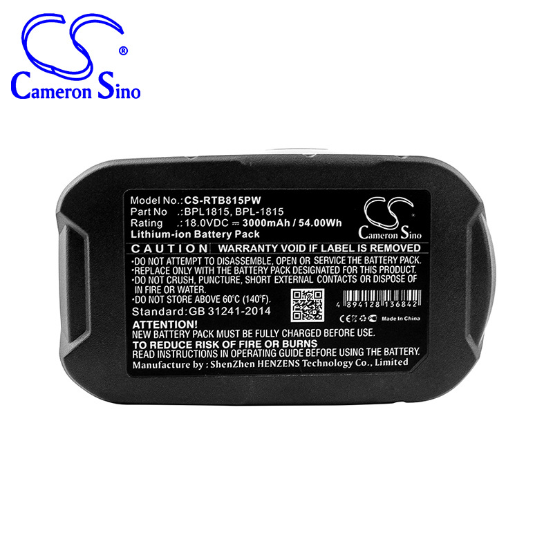 CameronSino适用Ryobi BID-1801M CAG-180M对讲机电池BPL1815在类目 3C数码配件, 干电池/充电电池/套装, 通用电池充电套装中 - 来自Buy2taobao.com提供专业的淘宝代购服务