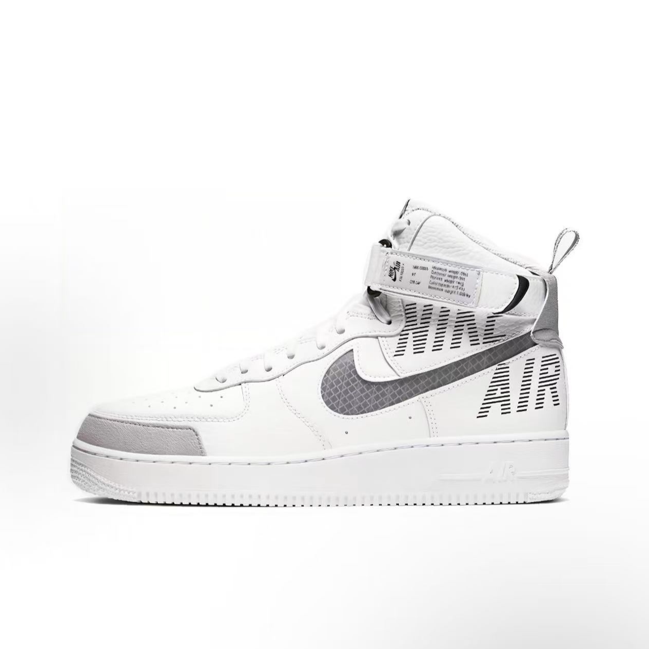 Nike Air Force 1 Mid'07 空军一号 白灰男款高帮板鞋 CQ0449-100