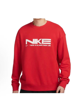 NIKE耐克 Sportswear 蛇年舒适男款红色圆领长袖卫衣 IB5450-657