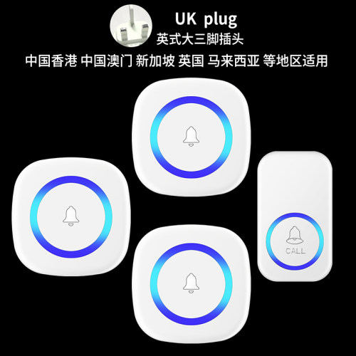 香港英规插头无线门铃 家用智能遥控电子门钟 大三脚插头 英式插