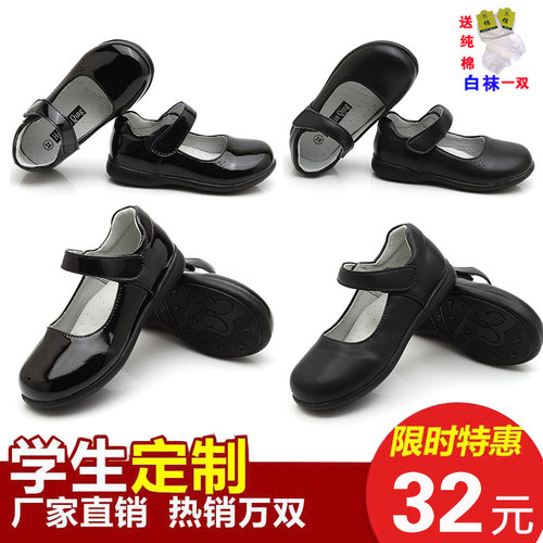 女童黑皮鞋演出鞋花童学院风高中