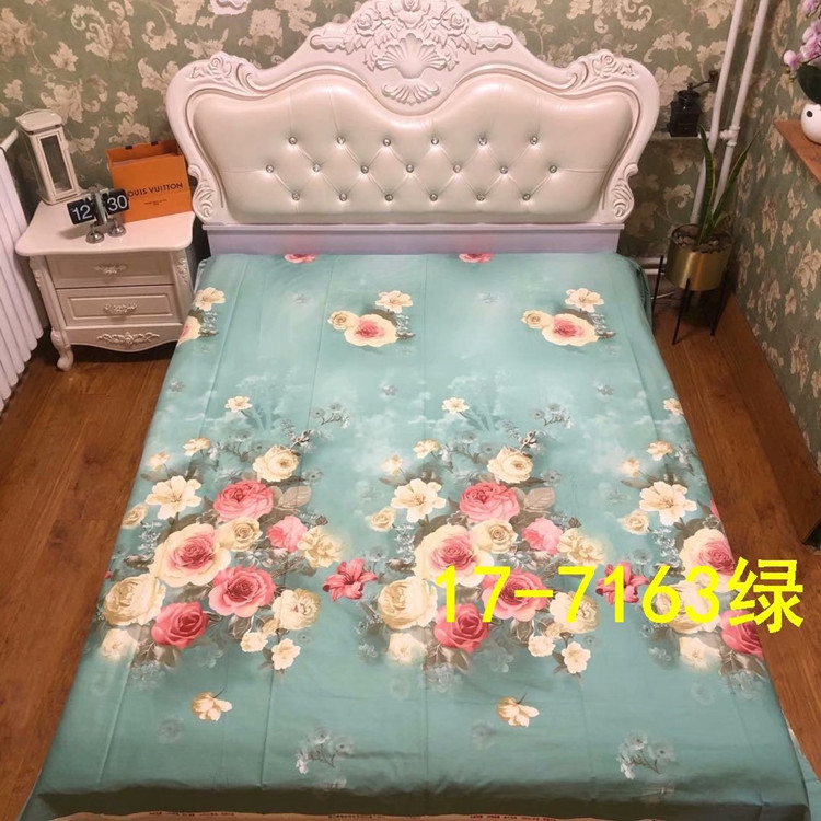 被套单件纯棉单人米床学生宿舍