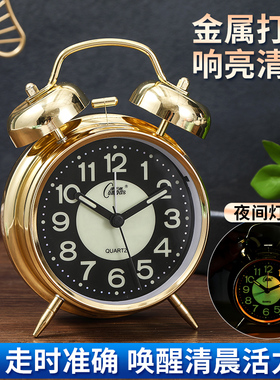 康巴丝夜光闹钟表轻奢风卧室床头静音打铃学生用清脆铃声床头闹钟