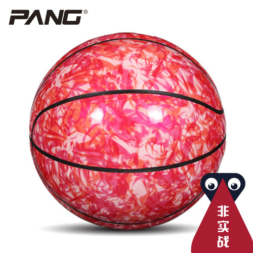 红色表演舞台炫酷花式街头篮球