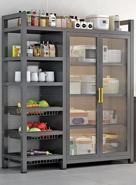 厨房多功能对开门置物柜落地多层果蔬菜篮子储物架杂物收纳橱具柜