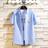 大码休闲风花鸟印花短袖青年男士外贸衬衫3688P38，男装T恤，星座101C（原电商A011-3）