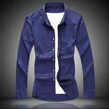 2025秋季新款加大码男士烫金衬衫衬衣长袖黑底 1236P50,男装衬衫,星座101C(原电商A011-3), 2025秋季新款加大码男士烫金衬衫衬衣长袖黑底 1236P50,男装衬衫,星座101C(原电商A011-3),