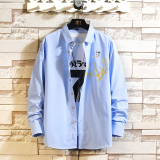 新款加大码男士荷花衬衫衬衣长袖C385P45，男装衬衫，星座101C（原电商A011-3）