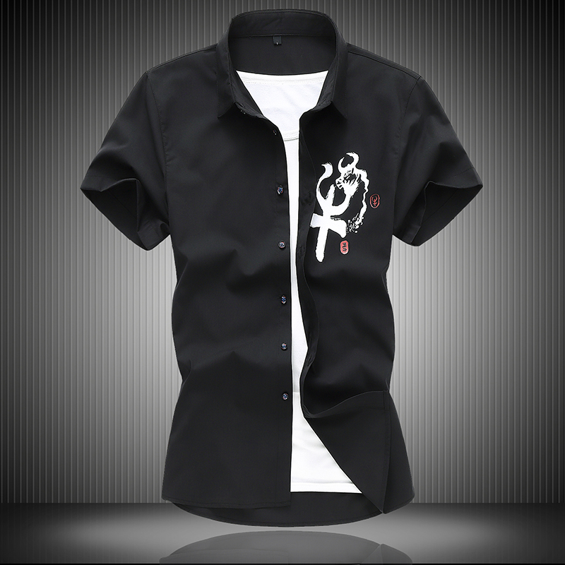 牛年牛头大码休闲风印花短袖青年男士衬衫3685P38，男装T恤，星座101C（原电商A011-3）