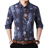 QT4025加大码男士条纹仙鹤时尚衬衫灰墙1208P38，男装衬衫，星座101C（原电商A011-3）